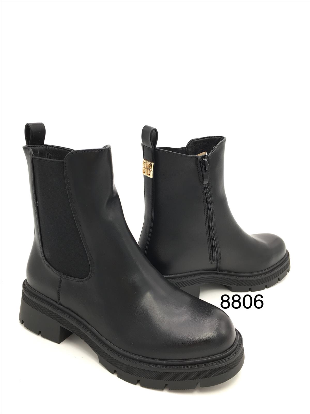 King Dragon Trade Development GmbH - Lucky Shoes