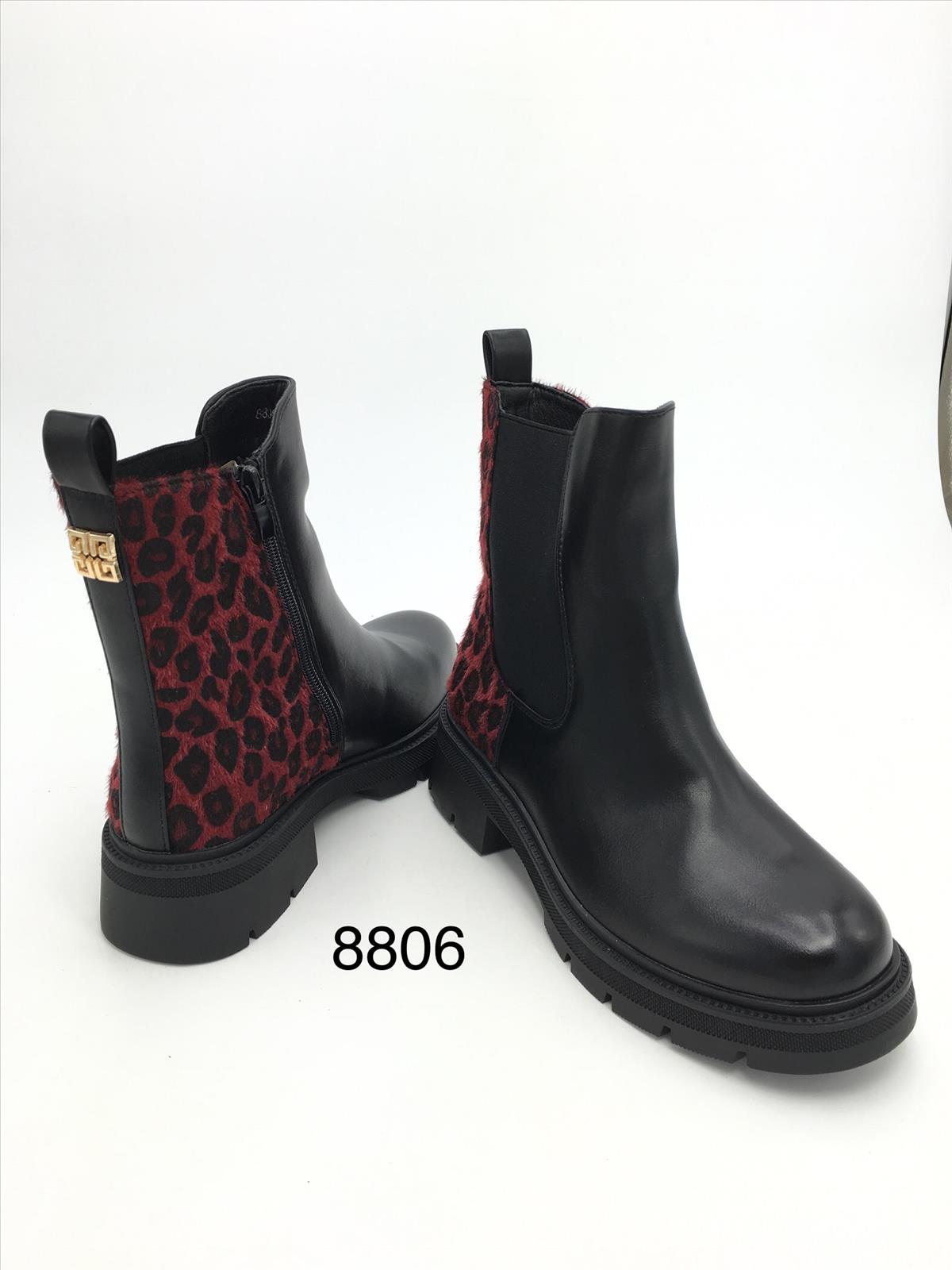 King Dragon Trade Development GmbH - Lucky Shoes
