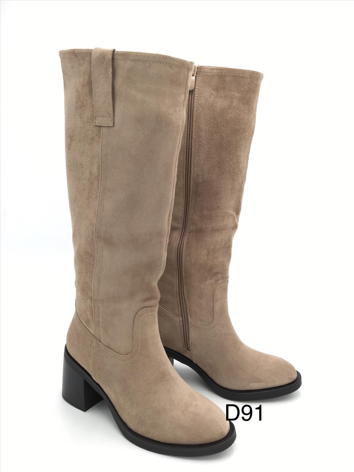 King Dragon Trade Development GmbH - Lucky Shoes