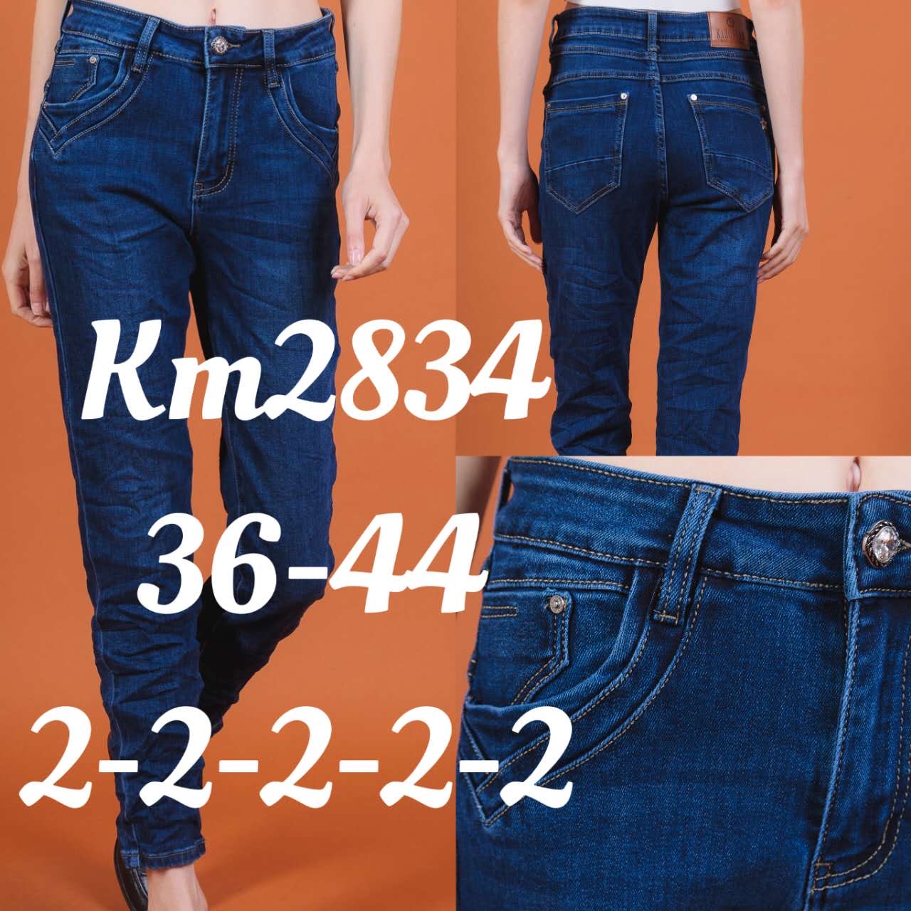 A-Star - Damenbekleidung - Jeans - Hosen