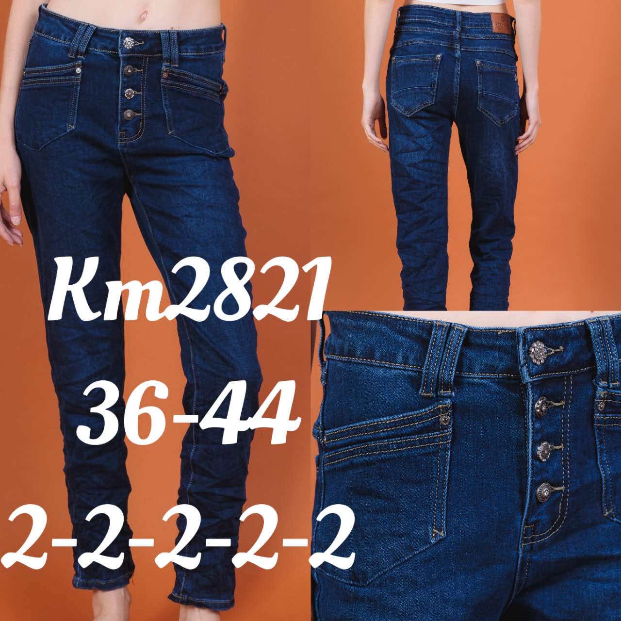 A-Star - Damenbekleidung - Jeans - Hosen