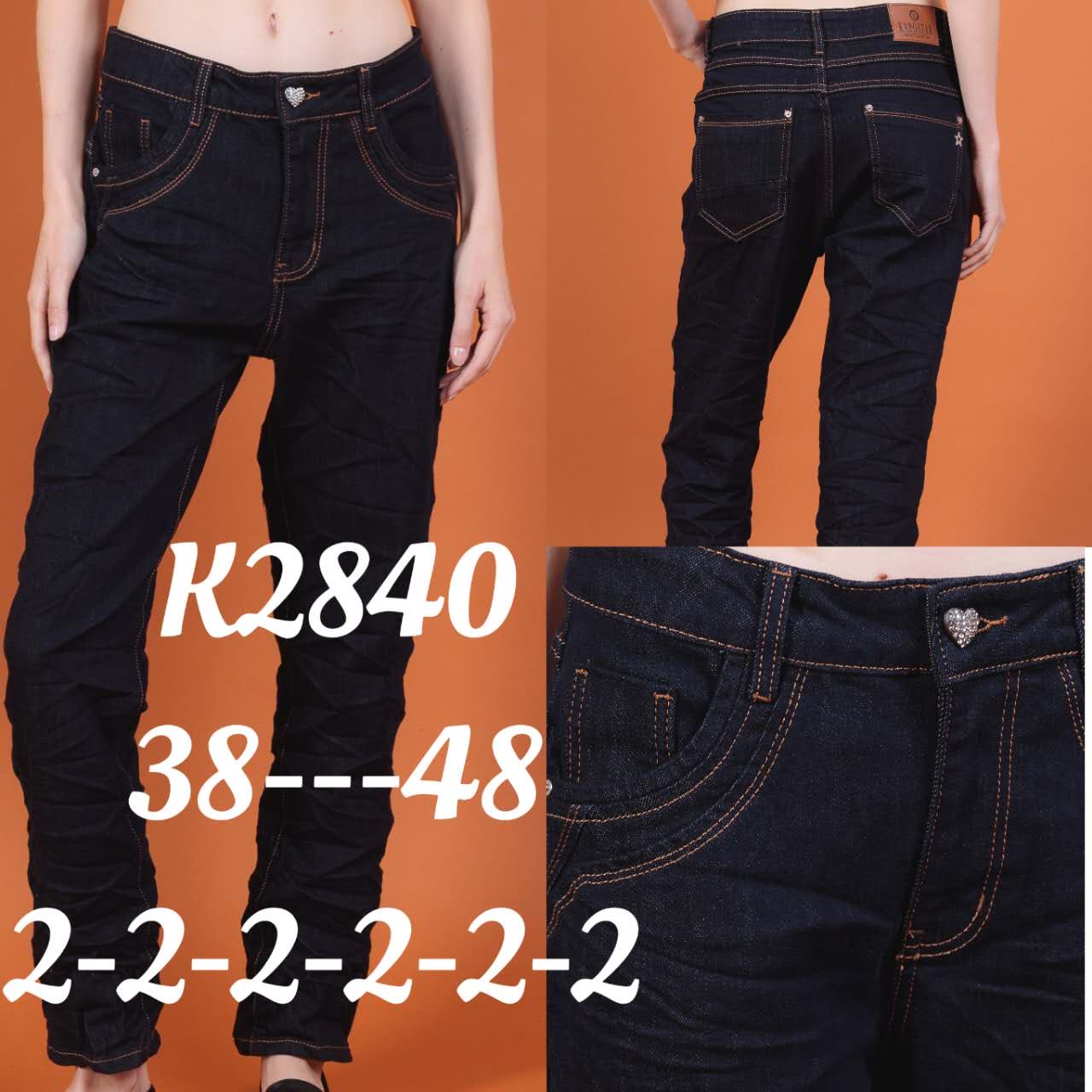 A-Star - Damenbekleidung - Jeans - Hosen