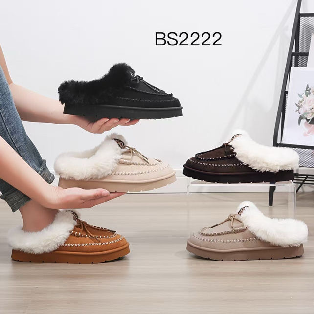 Kayla GmbH - Schuhgrosshandel