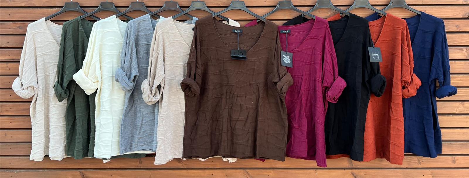 Element of Joy - Damenbekleidung und Accessoires - Wiesbaden