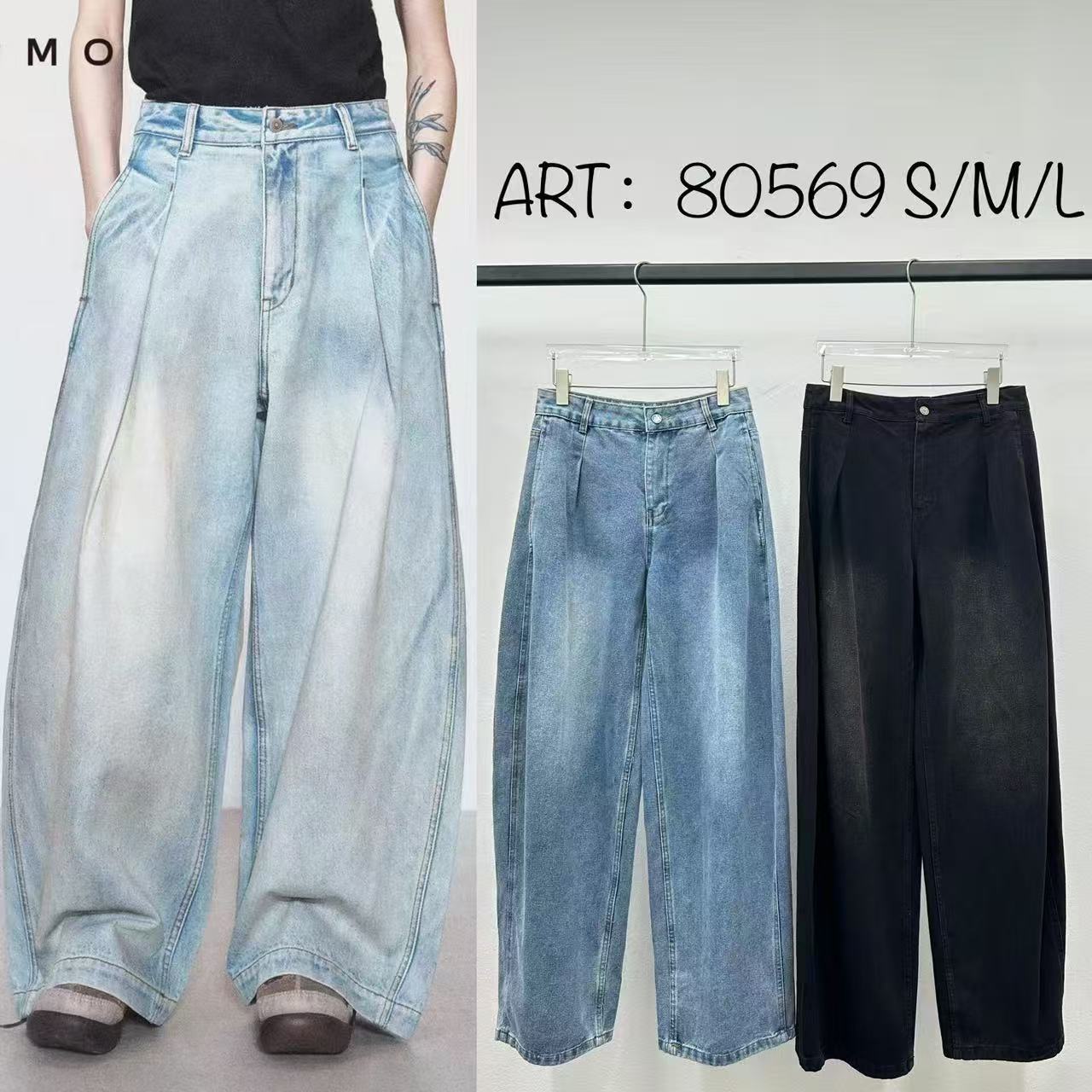 Miss Furs GmbH - MISS FURS Damenmode - Accessoires, Sportswear, Jeans, Tops, Bags