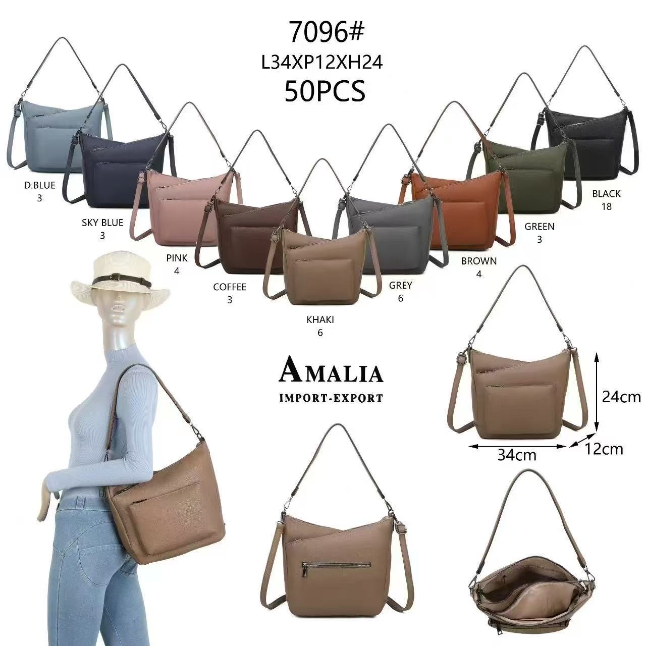 GIO TEX GMBH - Accessoires - Neuss