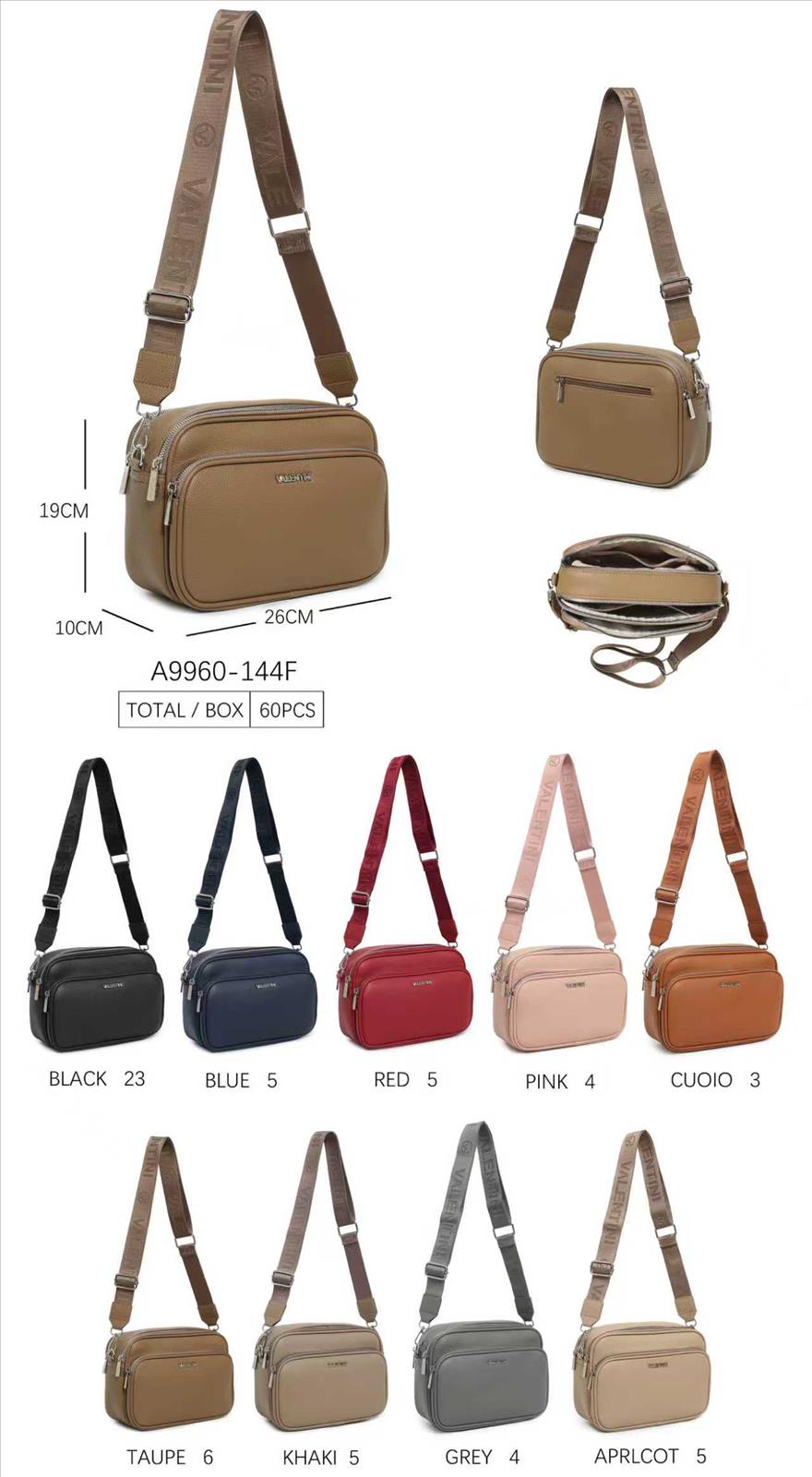Lierkang import export Gmbh - bags Accessoires