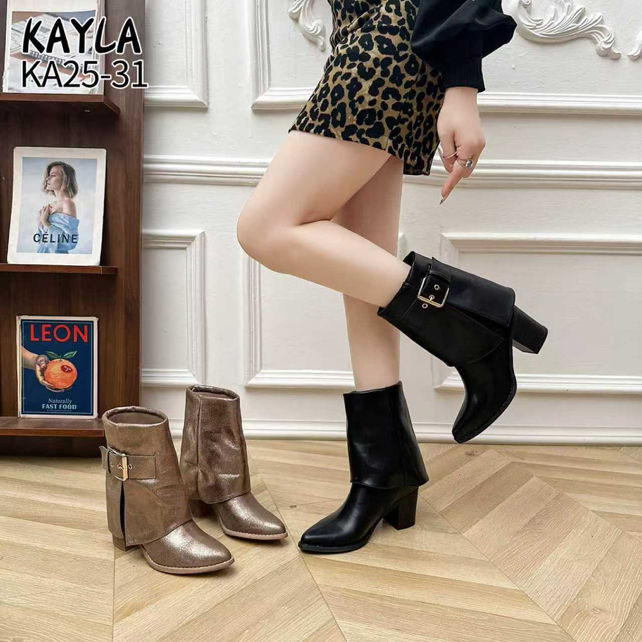 Kayla GmbH - Schuhgrosshandel