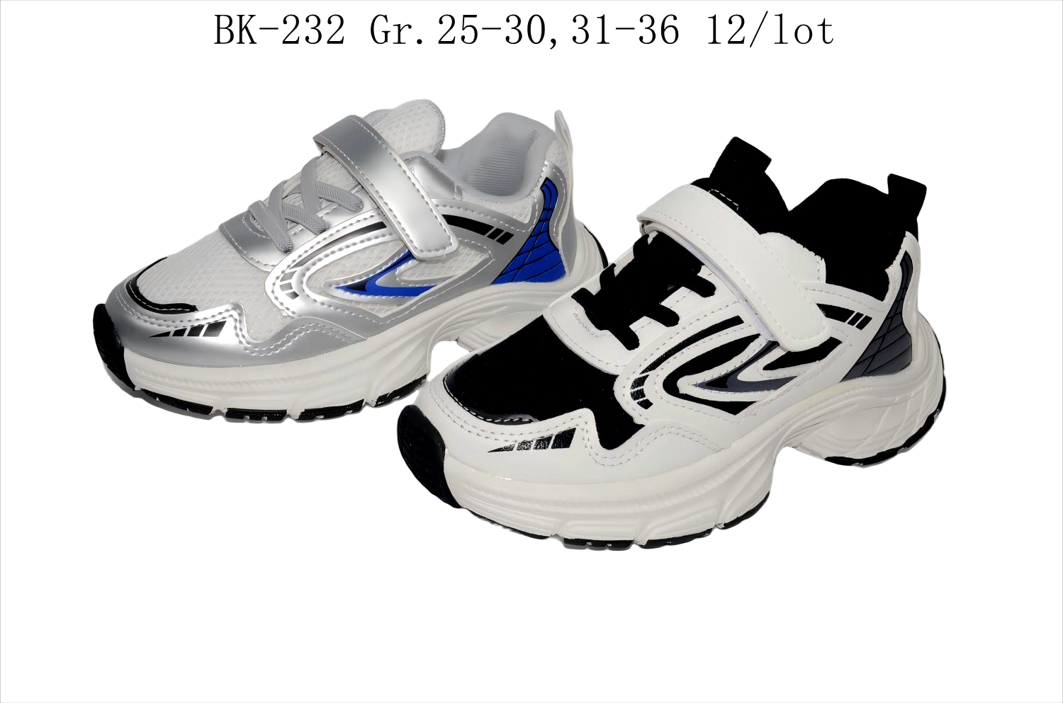 KIDS WORLD Handels GmbH (Kindermode und Kinderschuhe)