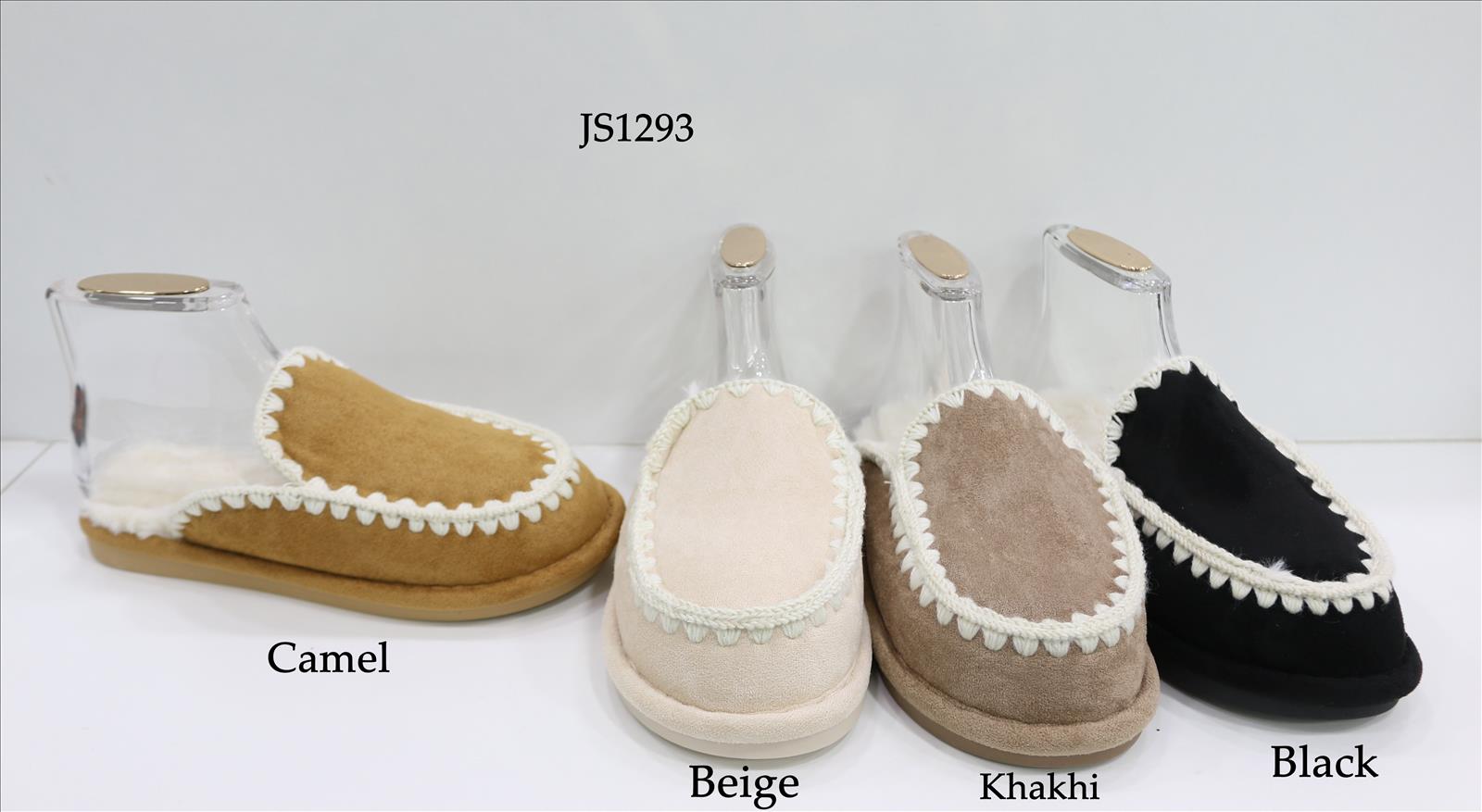 Style Haven GmbH - Accessoires;Schuhe;Leather Wear;kids&Teens - Dreiech