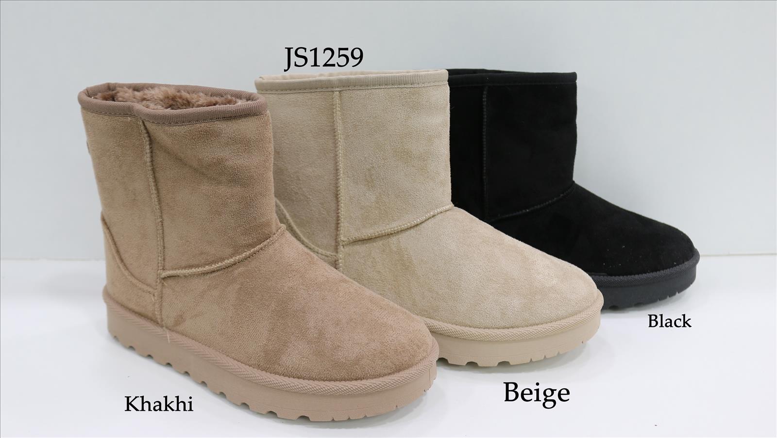 Style Haven GmbH - Accessoires;Schuhe;Leather Wear;kids&Teens - Dreiech
