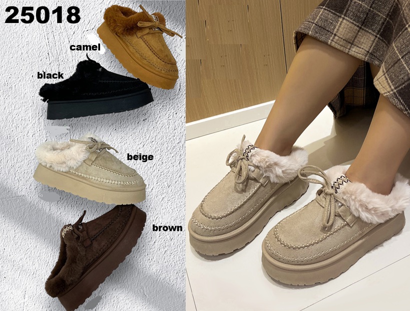 Arya Shoes - Schuhgroßhandel