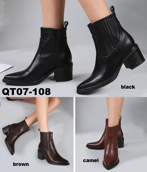 Arya Shoes - Schuhgroßhandel
