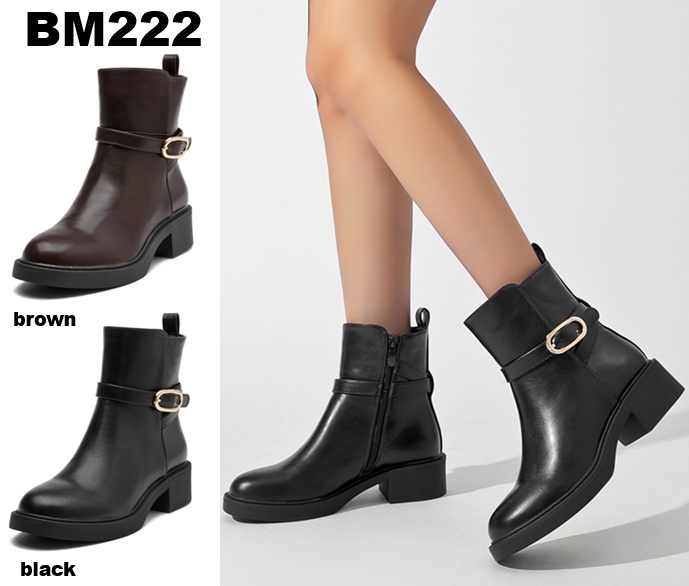 Arya Shoes - Schuhgroßhandel