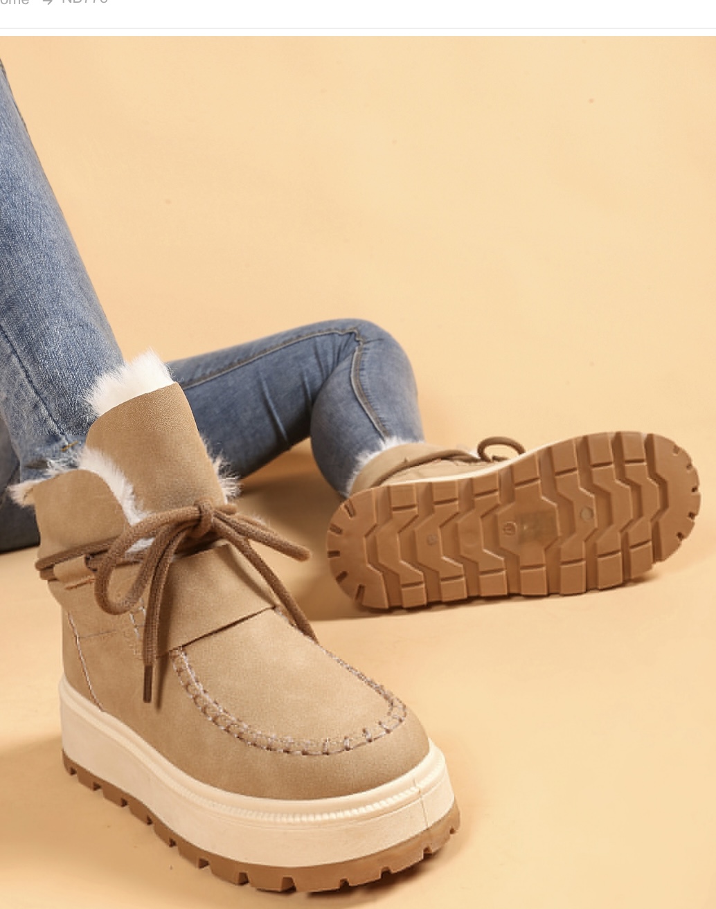 E-Vitale Shoes - BIONDINI Großhandel Wholesale - hochwertige italienische Schuhe direkt ab Fabrik