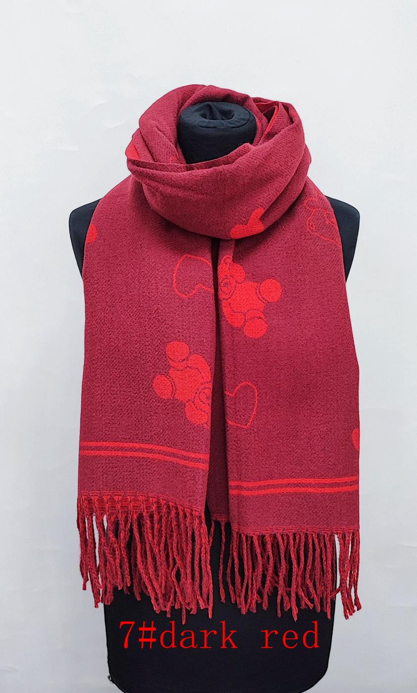YOU ACCESSOIRES GMBH