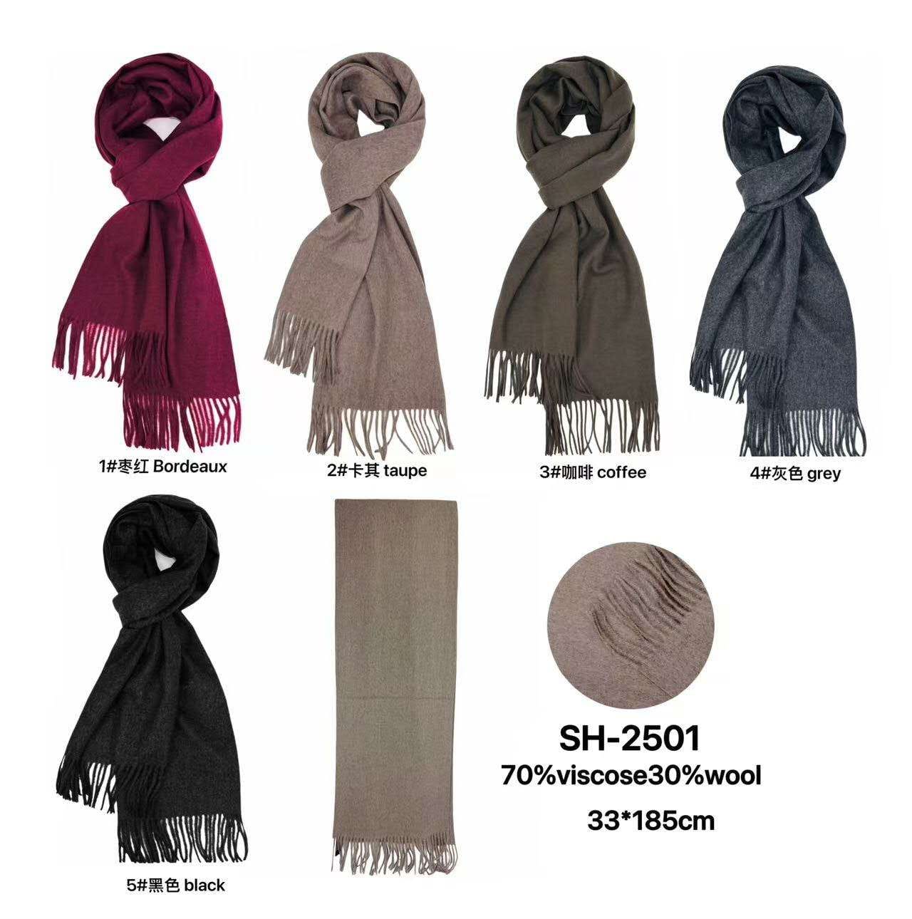 GIO TEX GMBH - Accessoires - Neuss