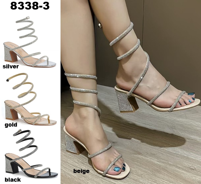 Arya Shoes - Schuhgroßhandel