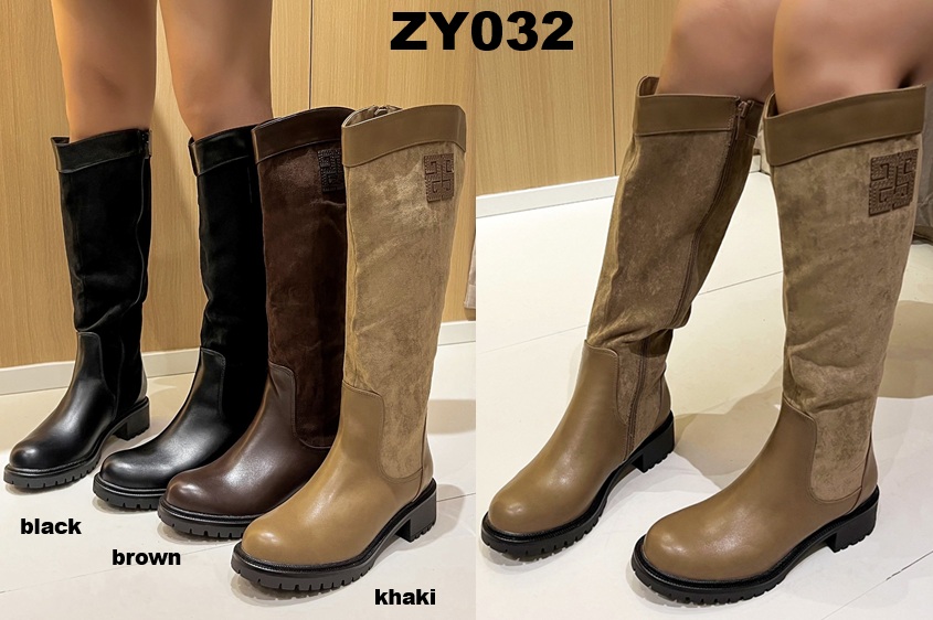 Arya Shoes - Schuhgroßhandel