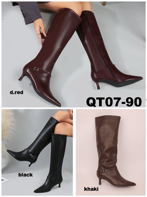 Arya Shoes - Schuhgroßhandel