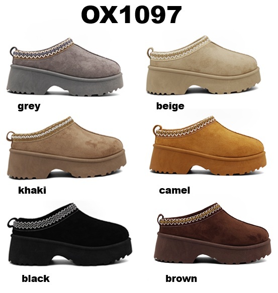 Arya Shoes - Schuhgroßhandel