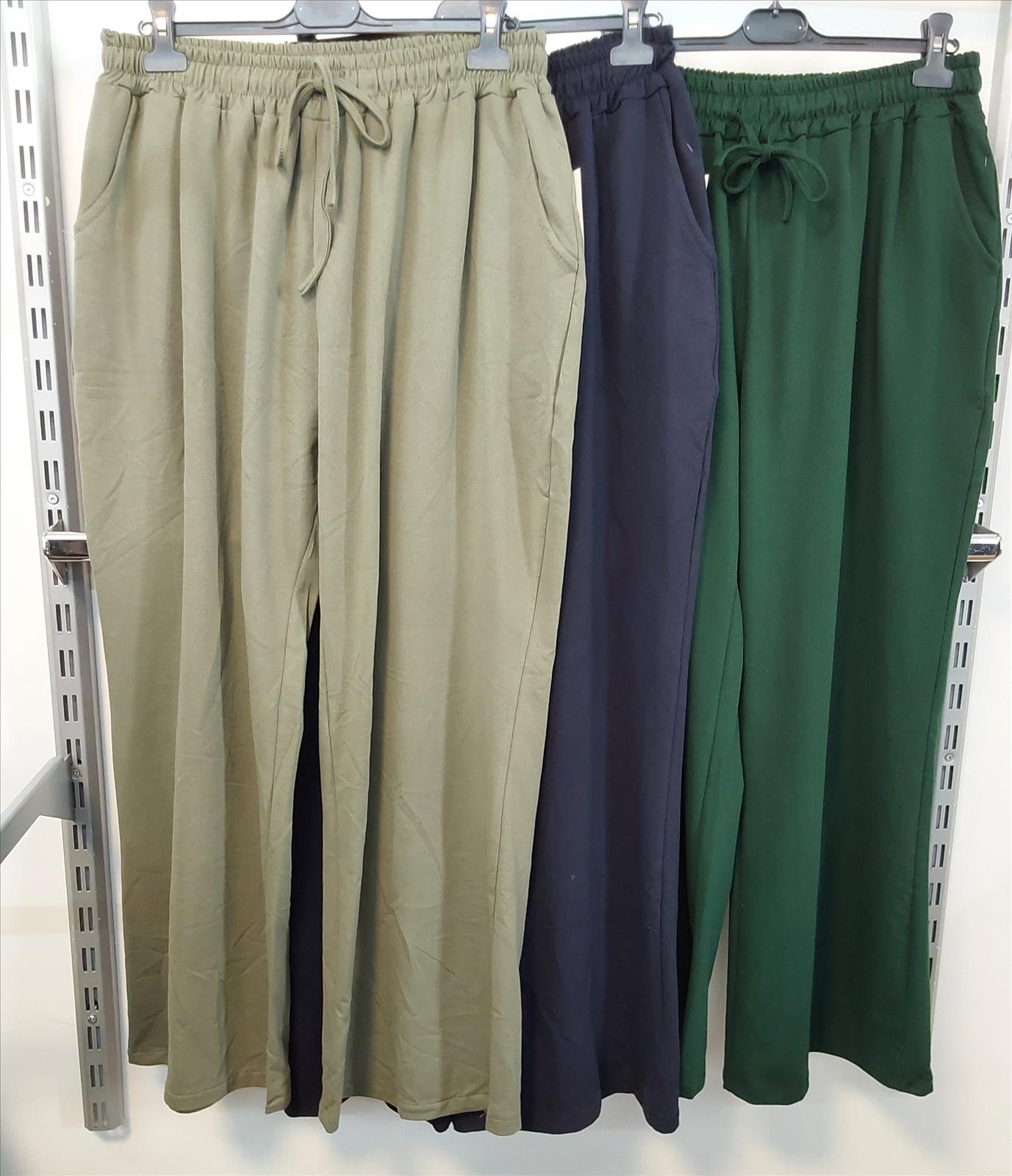 Khan Mode GmbH - Les Freres, Binich Young Fashion - Shirts, Tuniken, Jacken, Blusen, Westen, Hosen