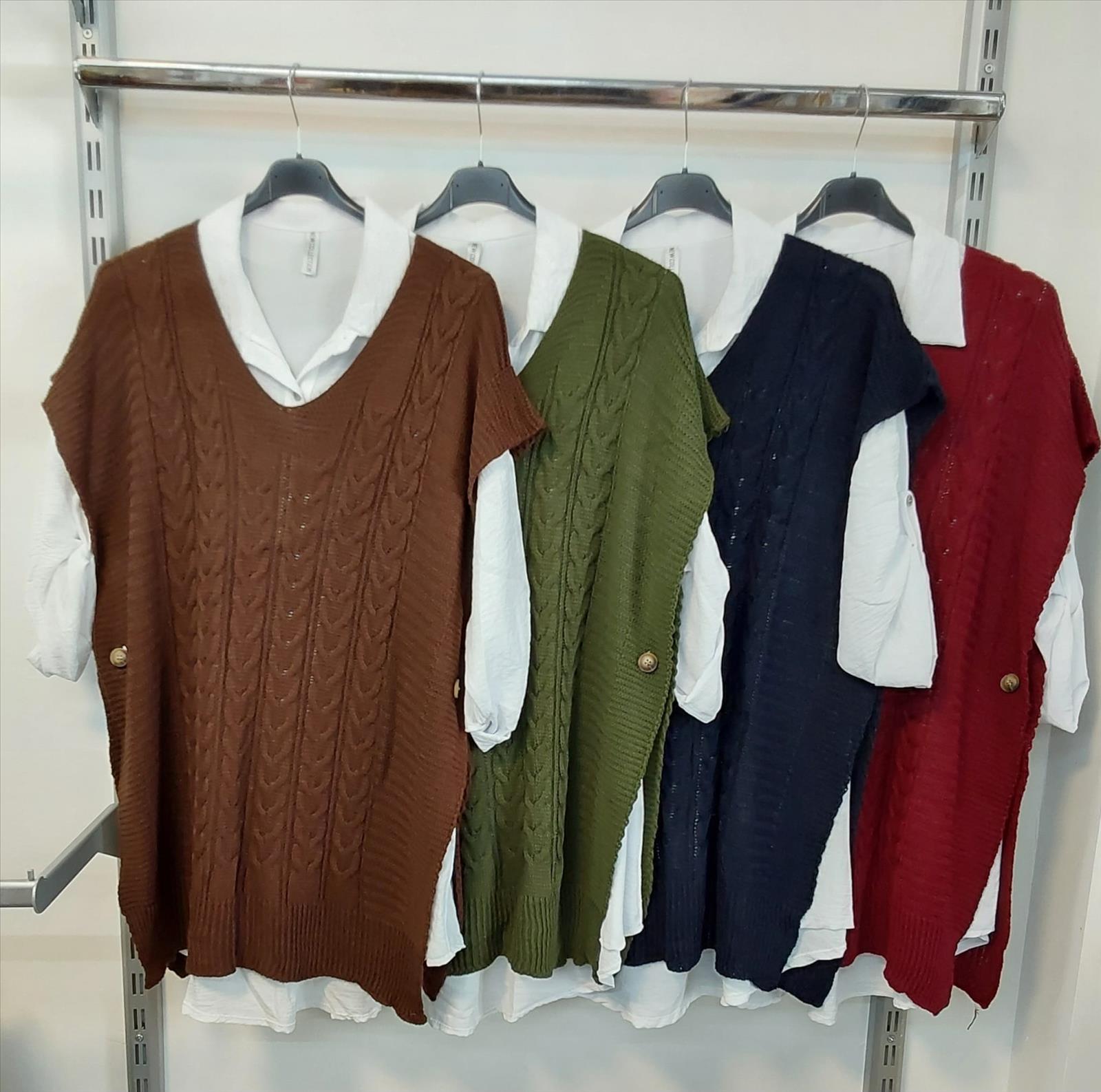 Khan Mode GmbH - Les Freres, Binich Young Fashion - Shirts, Tuniken, Jacken, Blusen, Westen, Hosen
