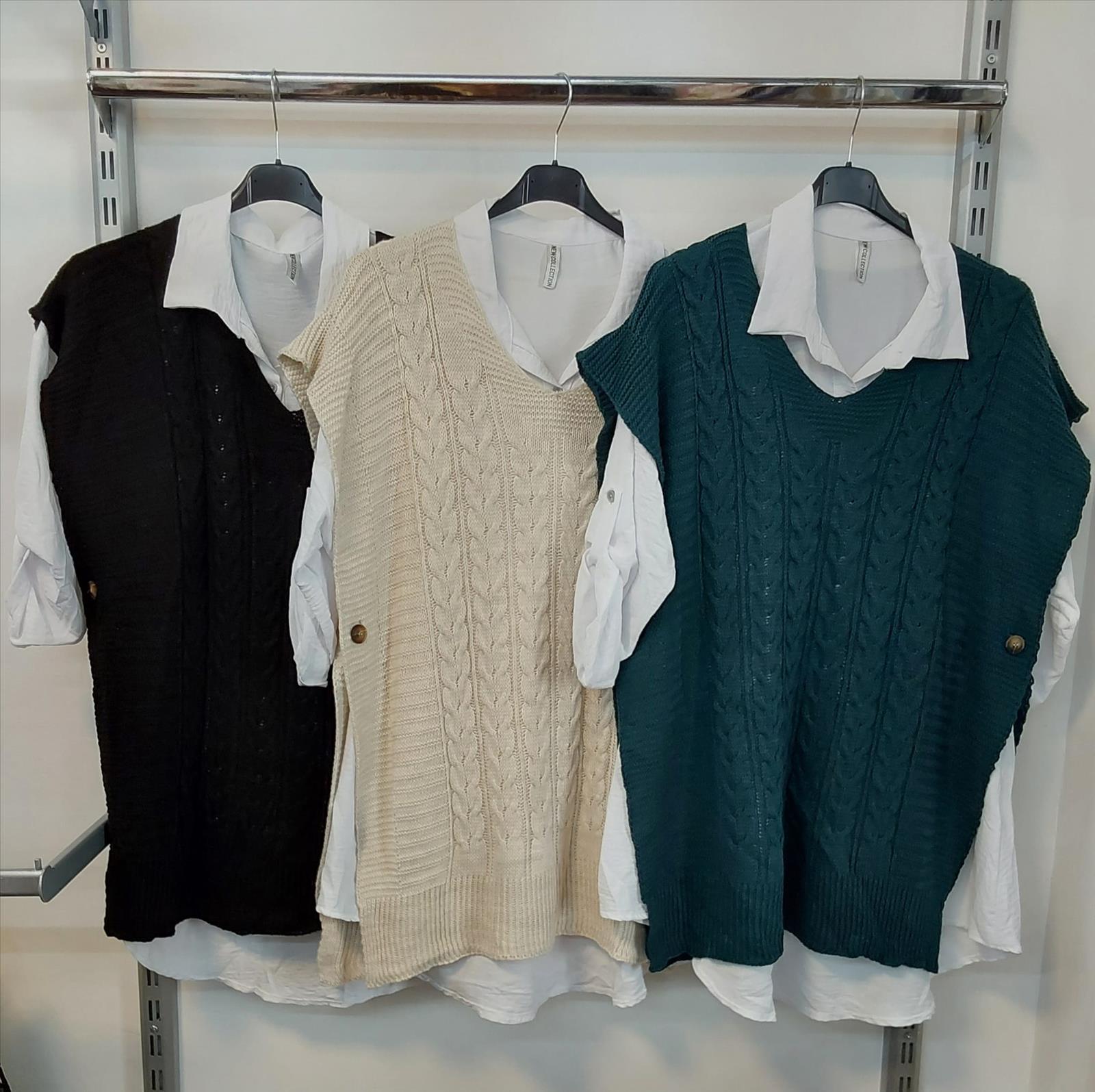 Khan Mode GmbH - Les Freres, Binich Young Fashion - Shirts, Tuniken, Jacken, Blusen, Westen, Hosen