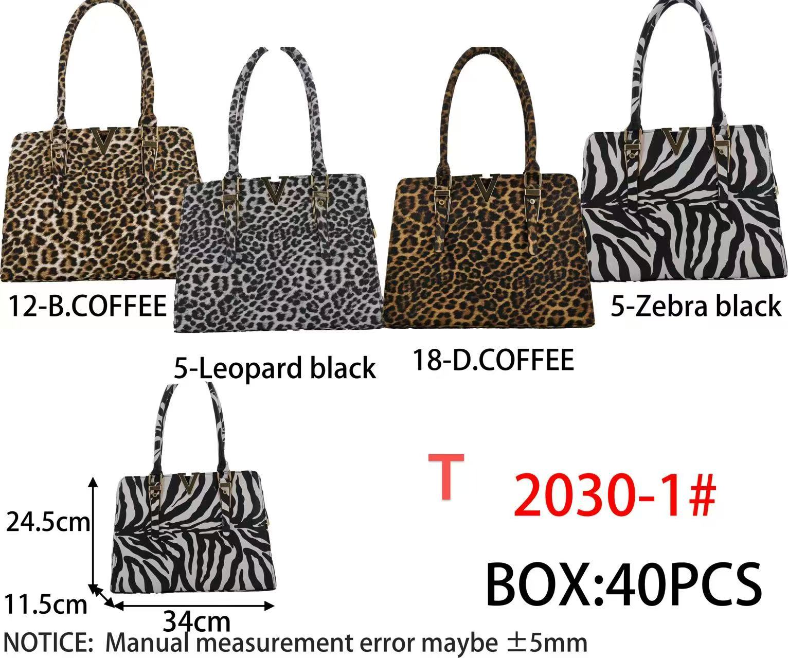 Pulcini GmbH - 2BE - Fashion & Design