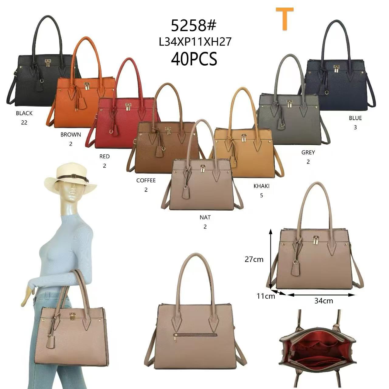 Pulcini GmbH - 2BE - Fashion & Design