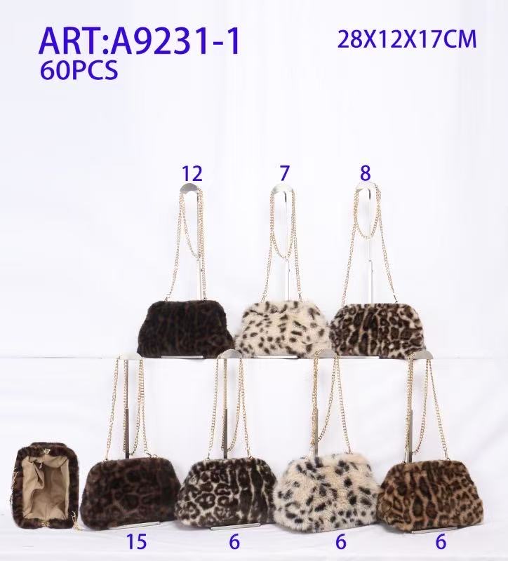 Huada Import-Export GmbH -DOB, Taschen, Schuhe, Accessoires