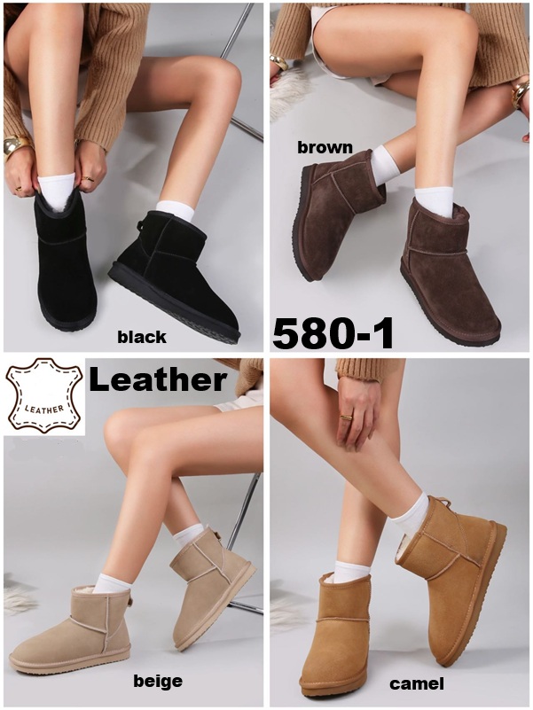 Arya Shoes - Schuhgroßhandel