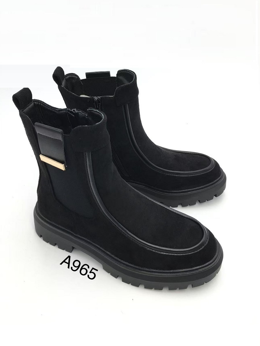 Lujah Shoes (Schuhgrosshandel)