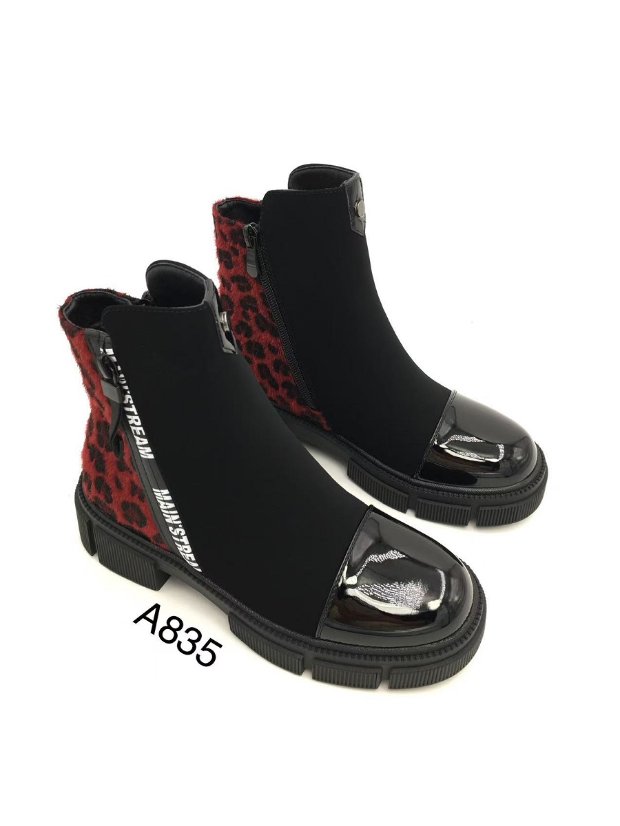 Lujah Shoes (Schuhgrosshandel)