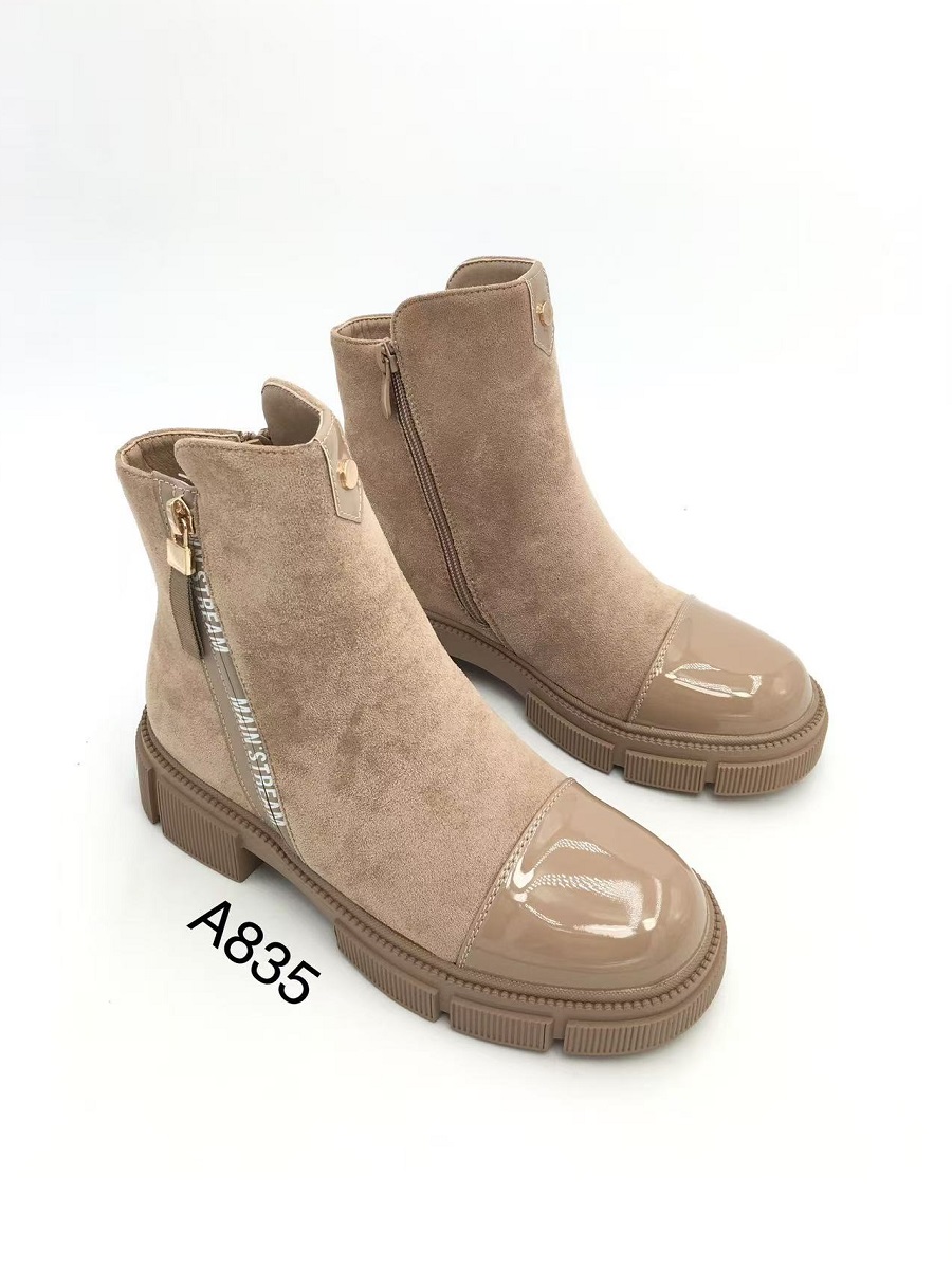 Lujah Shoes (Schuhgrosshandel)