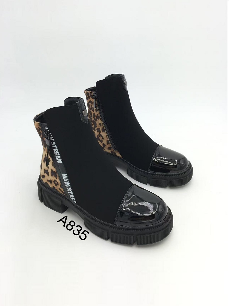 Lujah Shoes (Schuhgrosshandel)