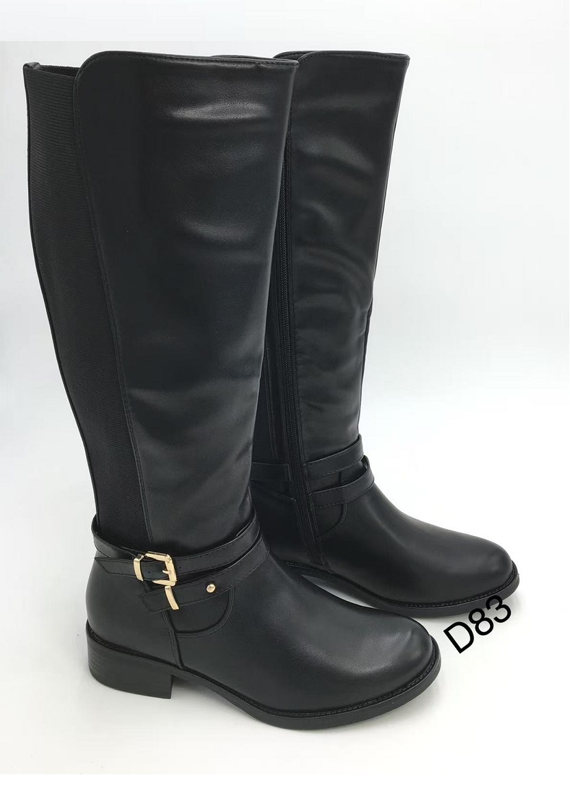 Lujah Shoes (Schuhgrosshandel)