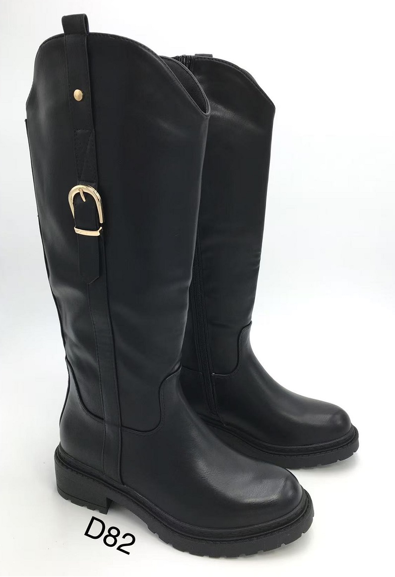 Lujah Shoes (Schuhgrosshandel)