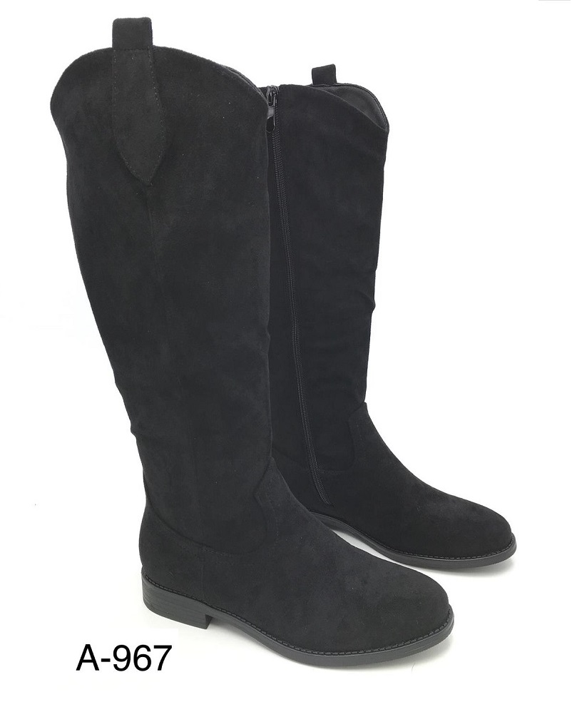 Lujah Shoes (Schuhgrosshandel)