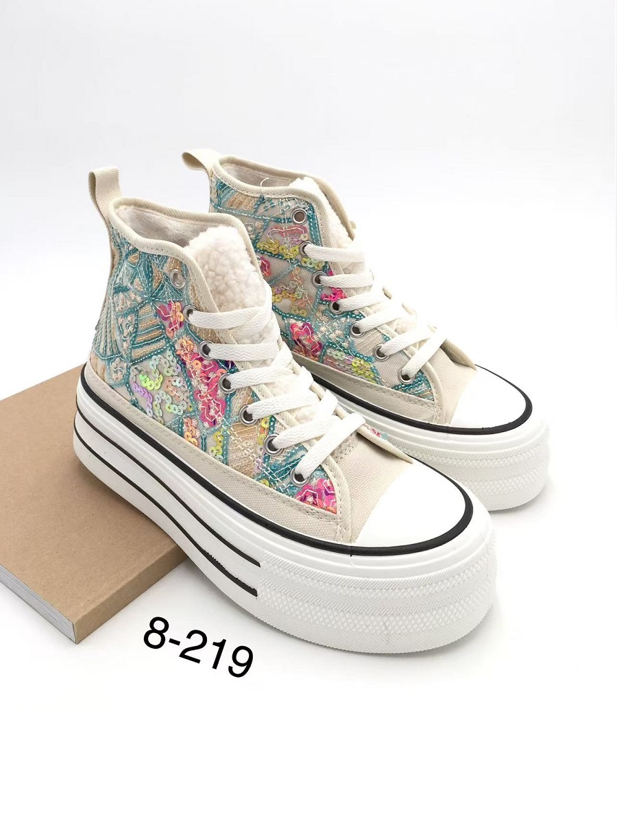 Lujah Shoes (Schuhgrosshandel)