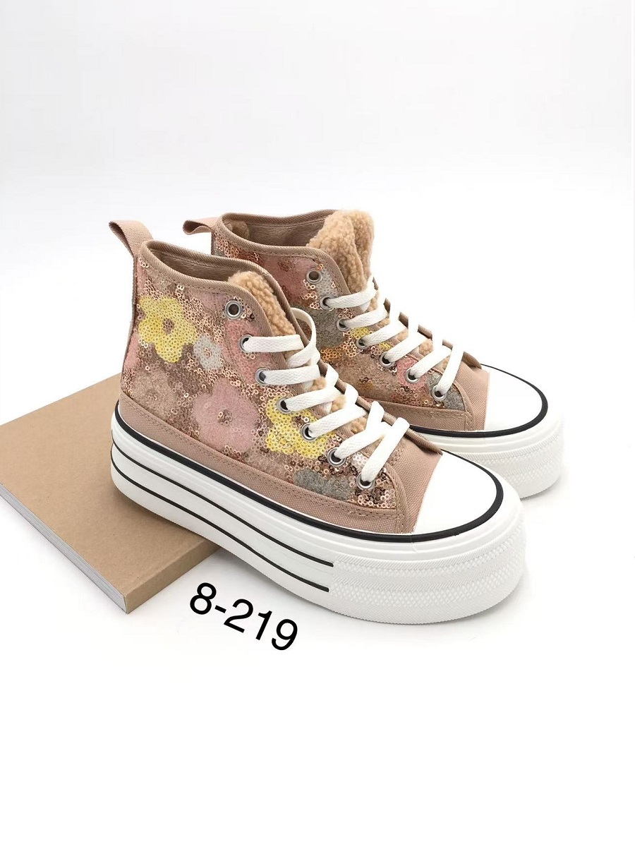 Lujah Shoes (Schuhgrosshandel)