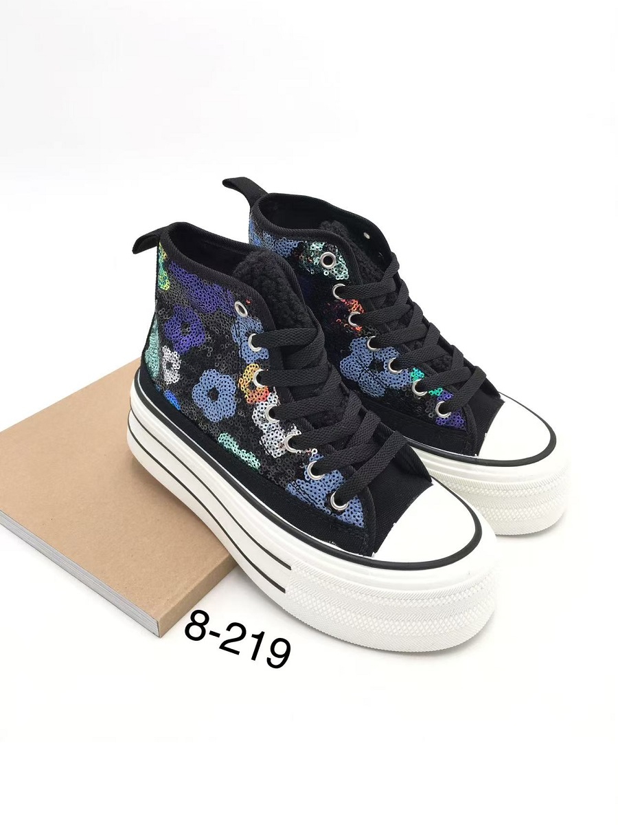 Lujah Shoes (Schuhgrosshandel)
