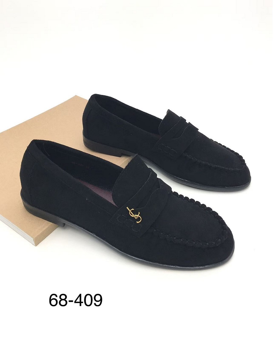 Lujah Shoes (Schuhgrosshandel)