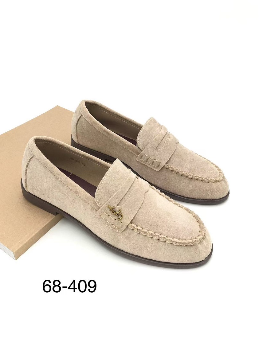 Lujah Shoes (Schuhgrosshandel)