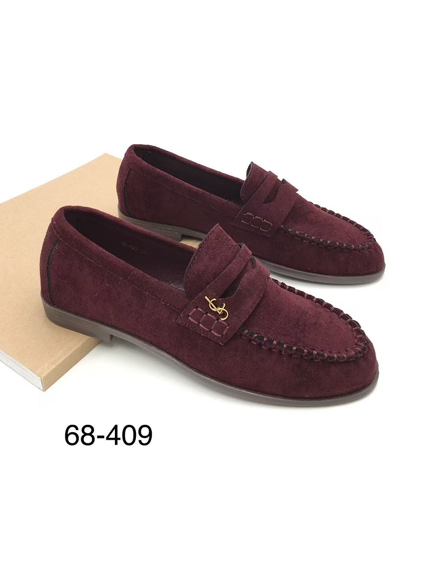 Lujah Shoes (Schuhgrosshandel)