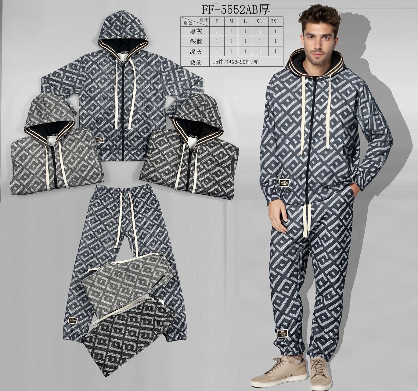 T-joy GmbH - DOB, HAKA, Schuhe, Dessous, Beachwear, Kids&Teens, Young Fashion - Dreieich