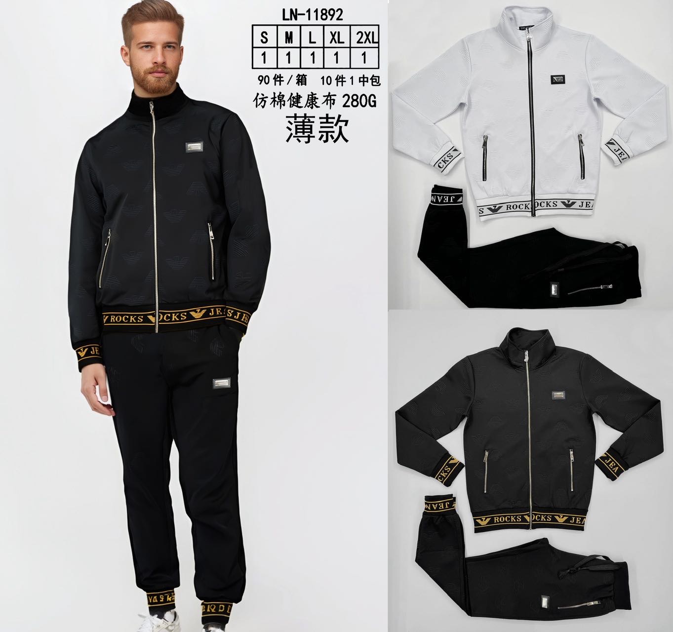 T-joy GmbH - DOB, HAKA, Schuhe, Dessous, Beachwear, Kids&Teens, Young Fashion - Dreieich