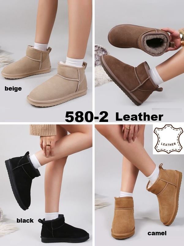 Arya Shoes - Schuhgroßhandel
