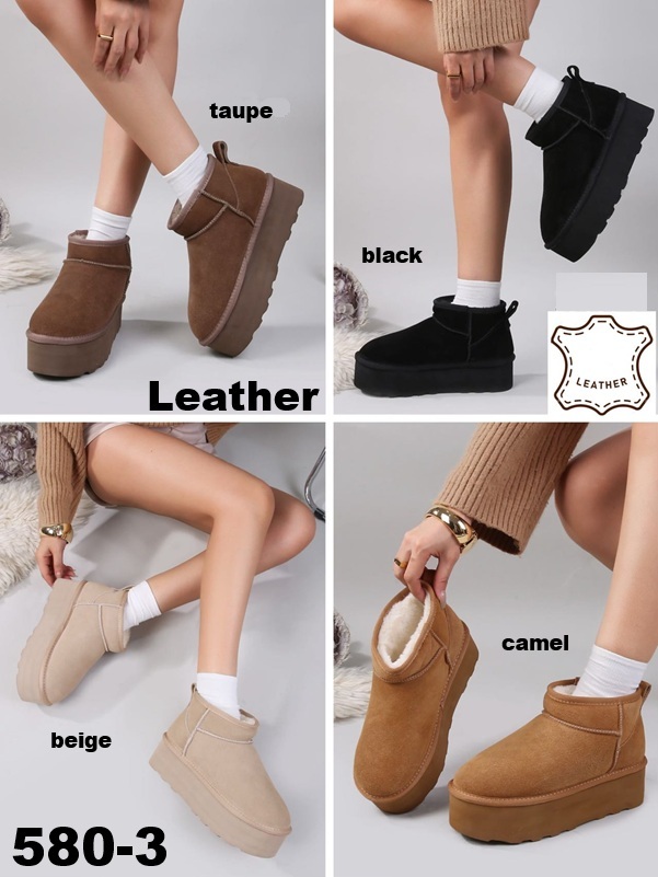 Arya Shoes - Schuhgroßhandel