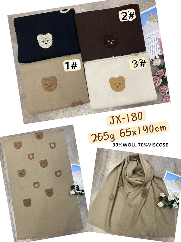 Shine Fashion Imp & Exp GmbH - Accessoires;Dessous;Young Fashion - Neuss